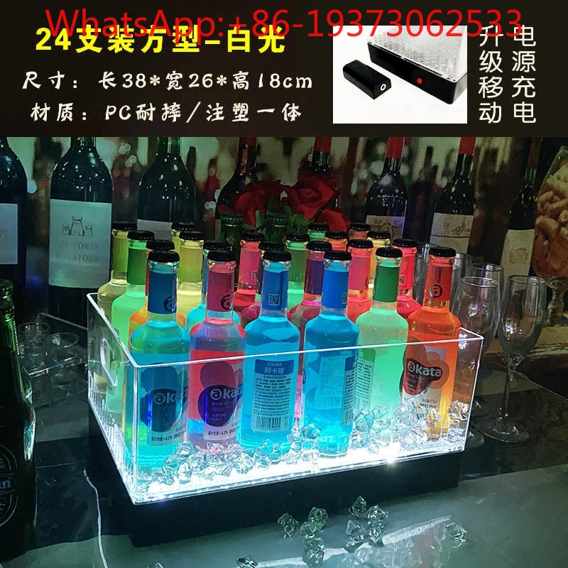 Quadratischer Leuchtender Eisk – Wine Beer Champagne Bewertung und Preis