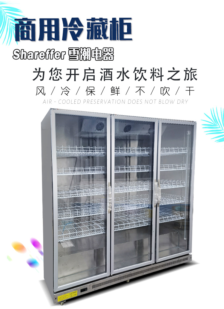 Supermarkt Convenience Store I – Wine In Beer Store Bewertung und Preis
